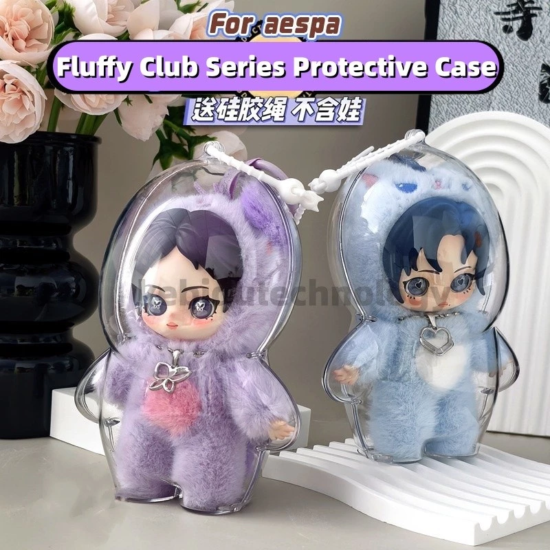 [ผู้ขายท้องถิ่น]🚚2PCS HD ClearสําหรับAespa Fluffy Club Seriesตุ๊กตาตุ๊กตาฝุ่นป้องกันกรณีอะคริลิคกล่องเก็บตุ๊กตาจี้อุปกรณ์เสริม (NO DOLL)
