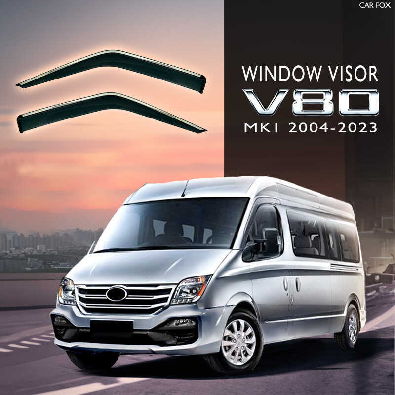 เหมาะสําหรับ LDV Chase V80 ที่บังแดดกันฝน คิ้วฝน LDV MAXUS V80 ที่บังแดดหน้าต่าง