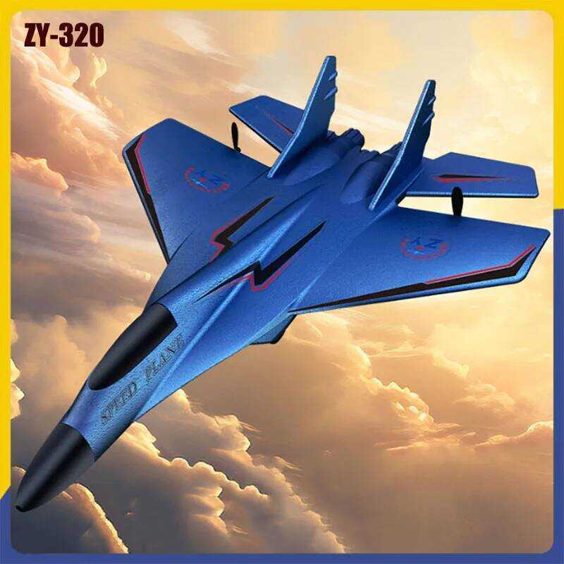 C Zy-320 Rc Plane Remote Control Aircraft Glider Toy Aircraft Model Foam Fixed Wing Fighter Electri