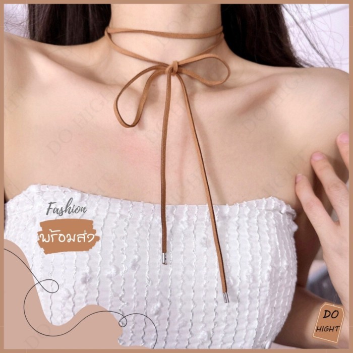 พร้อมส่ง มีเก็บเงินปลายทาง สร้อยคอโชคเกอร์ มี 2 สี สายยาว 120 ซม. แนวแฟชั่นเกาหลี : Do hight