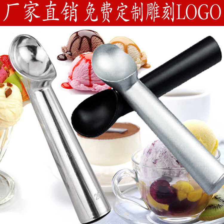 เชิงพาณิชย์ Haagen-Dazs Self-Melting Ice Cream Spoon Ice Cream Spoon Hard Ice Cream Spoon Playing Ba