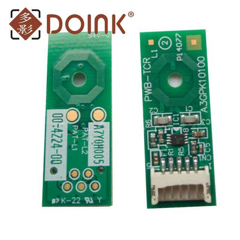 DV621 4pcs DV618 Developer Unit Chip For Minolta Bizhub C450i C550i C650i C750i Developing chip