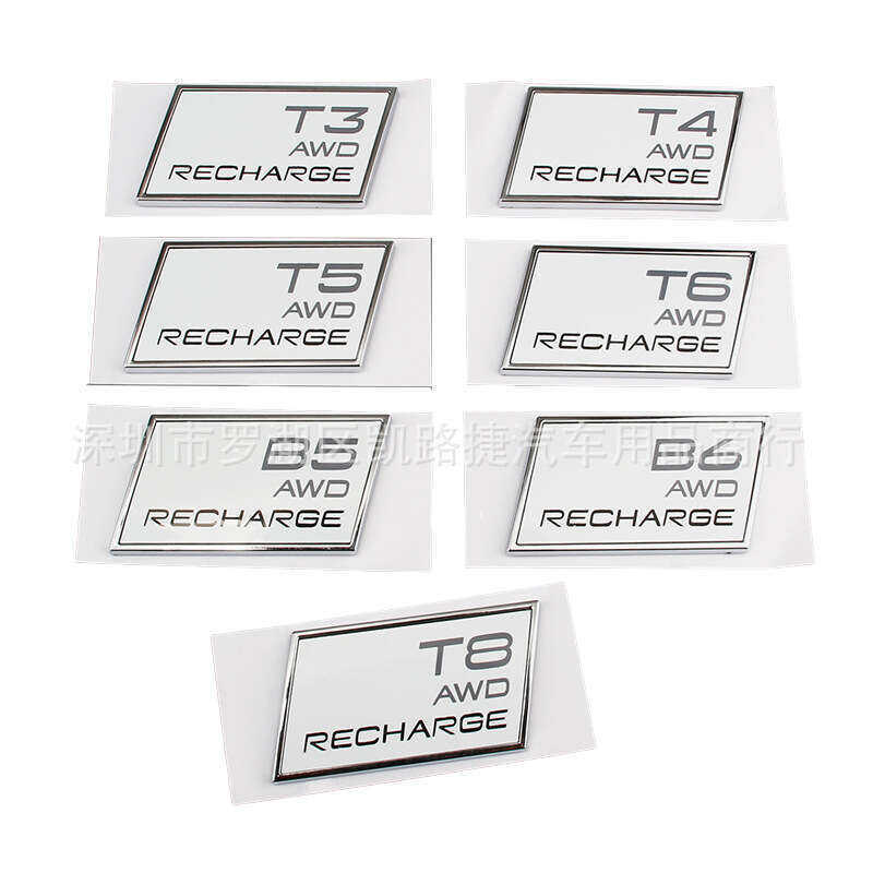 โลโก้ด้านหลังสําหรับ Volvo T3 AWD เติมสัญลักษณ์ T4 T5 T6 T8 B5 B6 badge สติกเกอร์ด้านข้าง C30 XC40 X