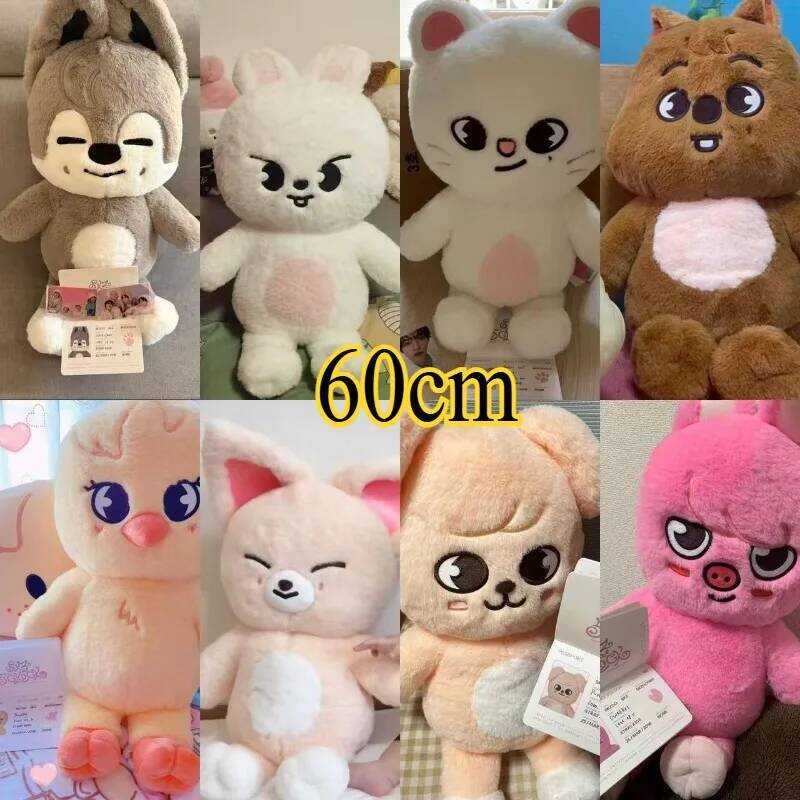 C 60Cm Skzoo Plush Teddy Bear Big Size Kpop Stray Kids Plushie Doll Toys Kawaii Cartoon Stuffed Ani