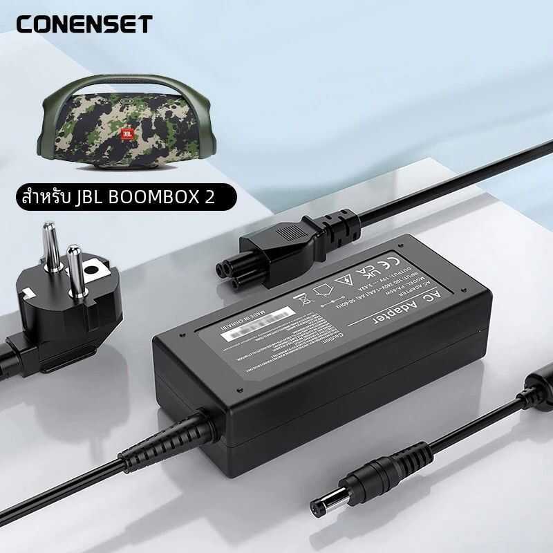 C 24V 4A AC Adapter Charger สําหรับ JBL Boombox 2 ไร้สายลําโพงบลูทูธแบบพกพากันน้ําสายไฟ 24V 4.2A