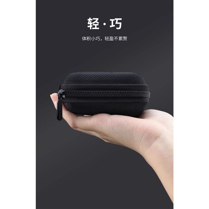 IBASSO DX180 กระเป๋าเก็บของ MP3 เครื่องเล่น Hifi ฝาครอบป้องกัน Shock-proof และ Anti-fall กล่องเก็บขอ