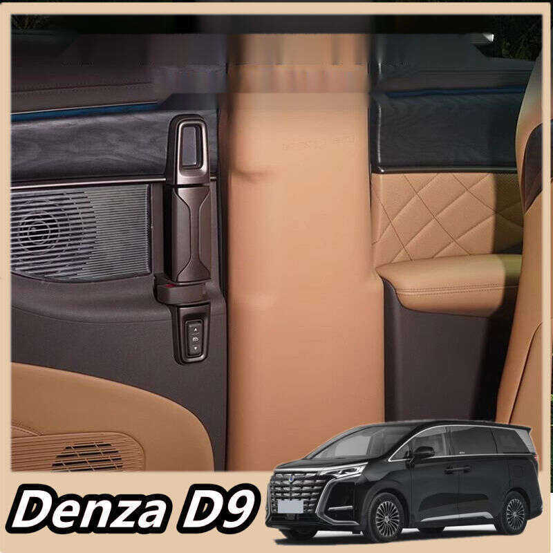 DIZA D9 B-pillar anti-scrape pad ที่กําหนดเองเข็มขัดนิรภัยหัวเข็มขัดป้องกันการชนกันตกแต่ง Auto Pro Z
