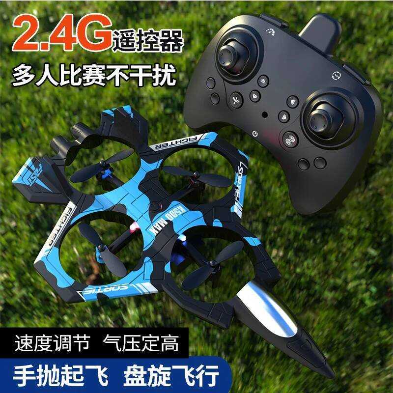 C K500max Fighter Jet Quadcopter Drone Rolg Stunt Lights Rc Airplane No Camera That Can Fly