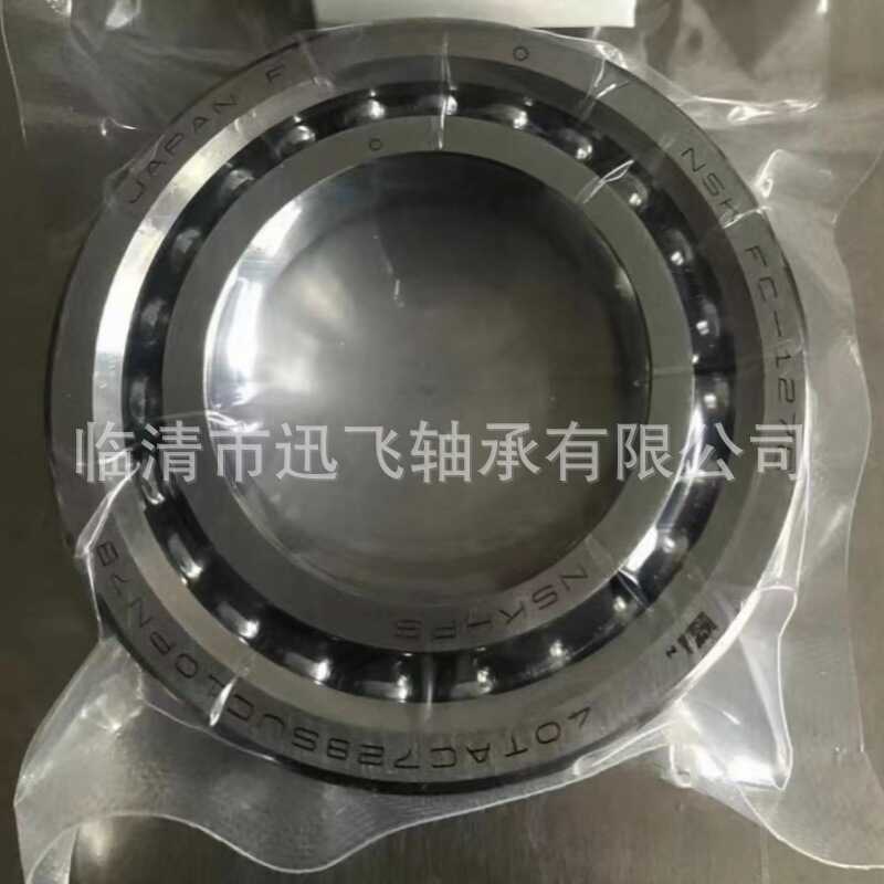 Ball Screw Lever คลัทช์ Thrust Angle Contact Bearing 30TAC62B 35TAC72B เครื่องมือเครื่องหน้าแปลน Bus