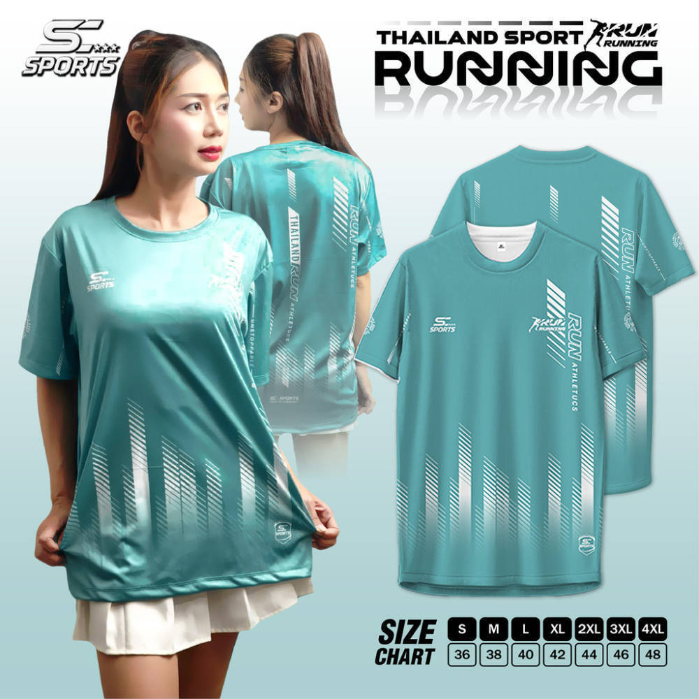 เสื้อกีฬา เสื้อลําลองไทยใหม่ปี 2569 วิ่ง03-คลาสสิค สะระแหน่ งานจริงสีสวยสด ความหนา 145ก นุ่มลื่นใส่สบาย
