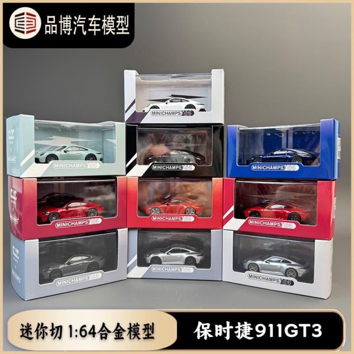 Mini Cut 1: 64 Porsche 911 992.2 CARRERA GTS รถโมเดลโลหะผสม MINICHAMPS