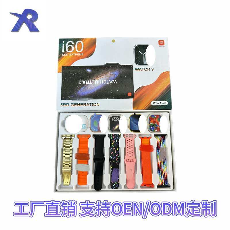I60 12in1 ชุดสมาร์ทวอทช์+ชุดหูฟังบลูทูธ ultra2 ชุด SmartWatch9