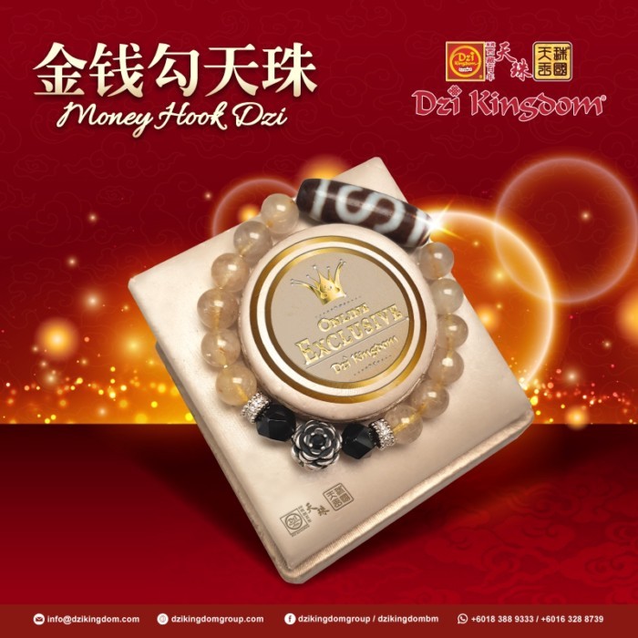 Dzi Kingdom Money Hook Dzi [Wealth Dzi] แท้ทิเบตโบราณ Dzi อุปกรณ์เสริม Dzi ลูกปัดอาณาจักรตะขอเงิน D