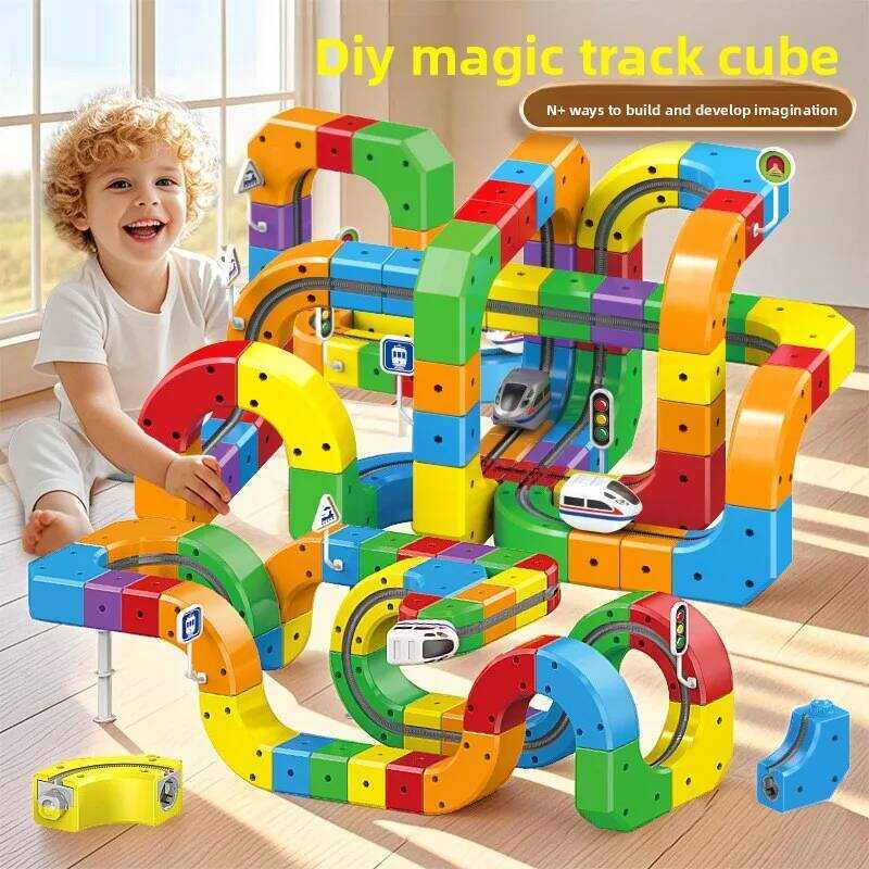 C Kids Magnetic Rail Car Cube Toys Eduional Toy DIY Building Bloc Magical Track Train Gravity Maze