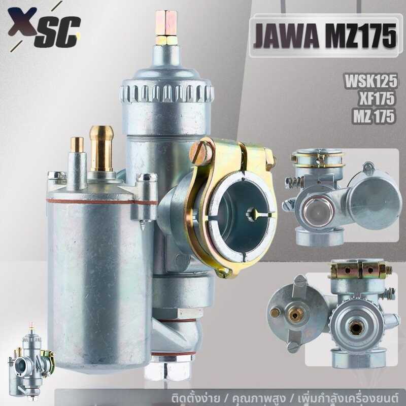 C Jawa คาร์บูเรเตอร์ Mz175รถจักรนยนต์250cc เครื่องยนต์ Wsk125 Xf175 MZ 175 Carb