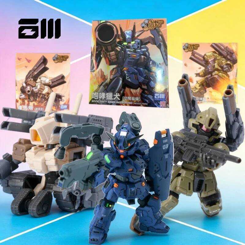 C Baichuan Original Assembly Canned Squad Series Roaring Hound Space Pack Anime Action Figure Model