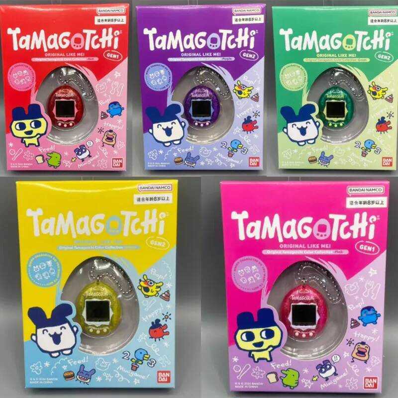 C Bandai Tamagotchi Original Re-Release Portable Pet Game Console (Childhood Toy, Non-Connection Ve