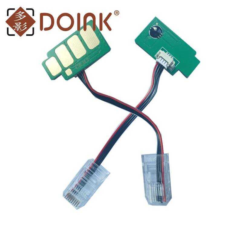 D708S 2PCS D708L Toner Chip; R708 Drum Chip For Samsung MultiXpress K4300LX/K4350LX/K4250RX Car