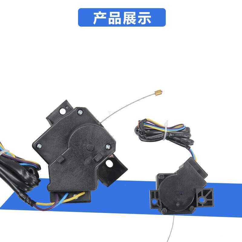 C Suitable For High-Quality WEINIG Xqb80-807/8088/Xqb75-758B Washing Machine Drain Motor Tractor Xp