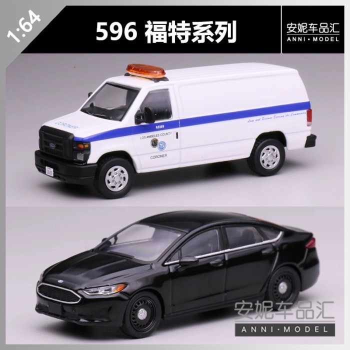 [Annie Ready Stock] 596 1: 64 Ford Mondeo Los Angeles Forensics Coating Van Model