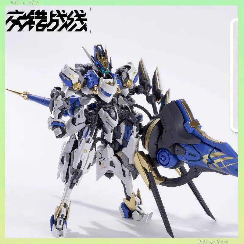 Howg Star COLADA CZ-0118 CENOZOICERA BLADE Custom Assembly Model Kitsime Actio Figure Robot Plastic