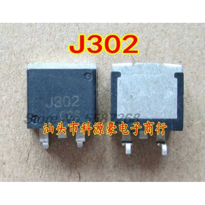 J302 10pcs/lot 2SJ302 TO263 Car Transistor mosfet FET Transitor smd transistor in stock
