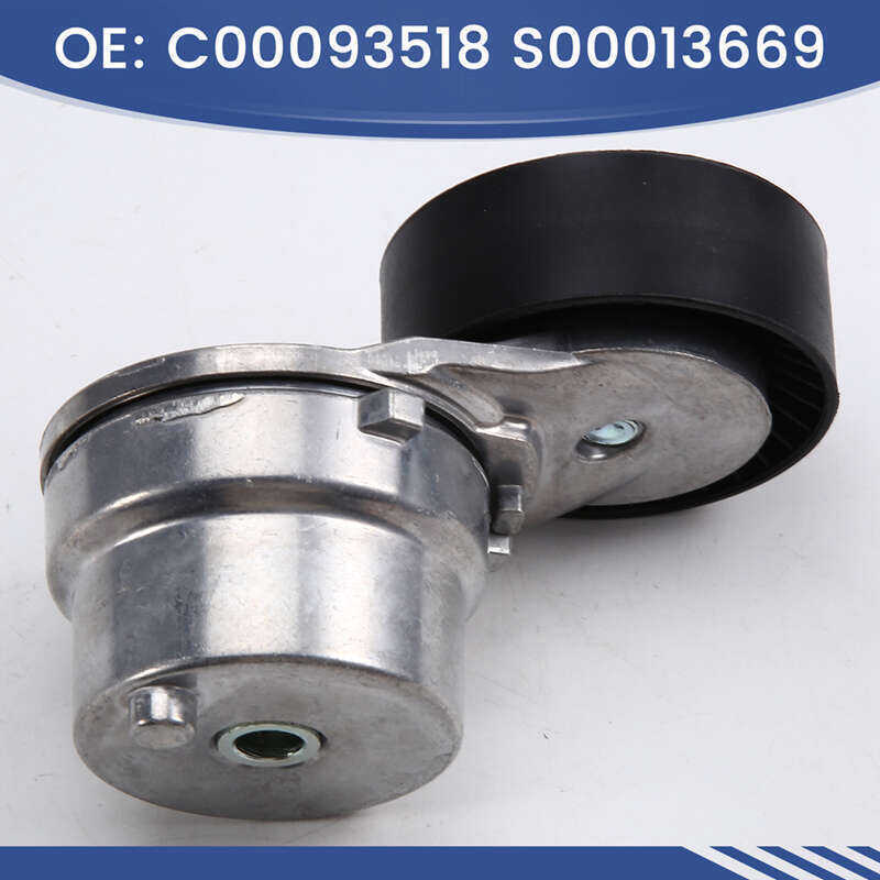 รุ่นใหม่ล่าสุดC00093518 สสส00013669 Traction Drive Belt Tensioner Adjuster Pulley สําหรับ T60 T70 V8