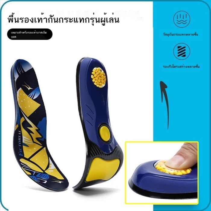 Factorial ปรับให้เหมาะกับการดูดซับแรงกระแทกของป๊อปคอร์น Kobe 8 Wade 11 ZOOM เบาะลม การดูดซับแรงกระแ