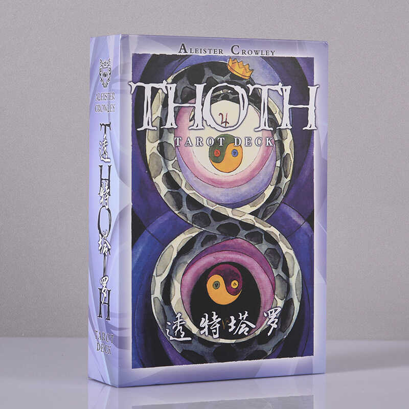 Tath Tarot Thath Tarot Thath Tarot Thath Tarot สามเณรครบชุด