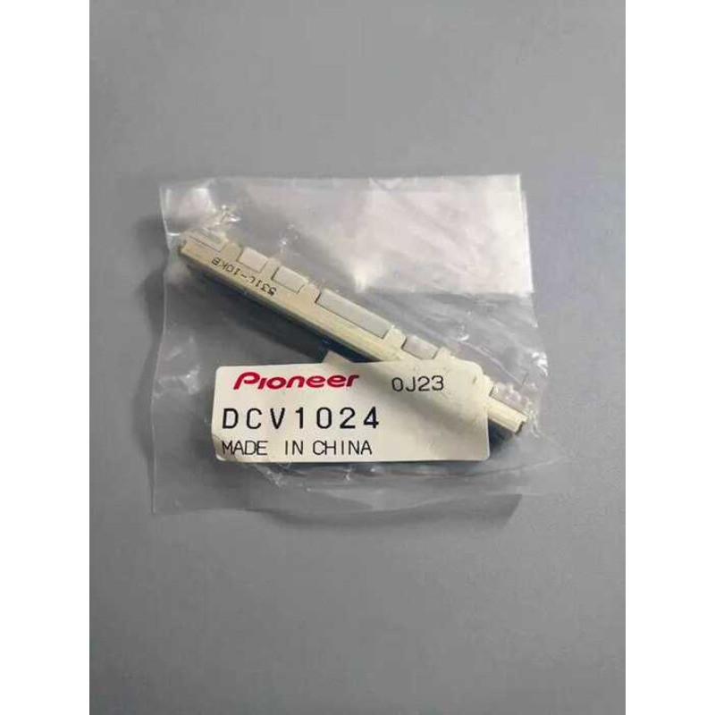 DDJERGO Pioneer DDJ-S1 DDJ200 T1 มิกเซอร์ ฟีดเดอร์แนวตั้งแบบกึ่งต้านทาน ฟีดเดอร์ดั้งเดิม DCV102