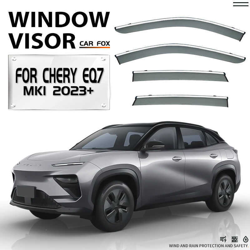 เหมาะสําหรับ Chery EQ7 กระจกบังแดด