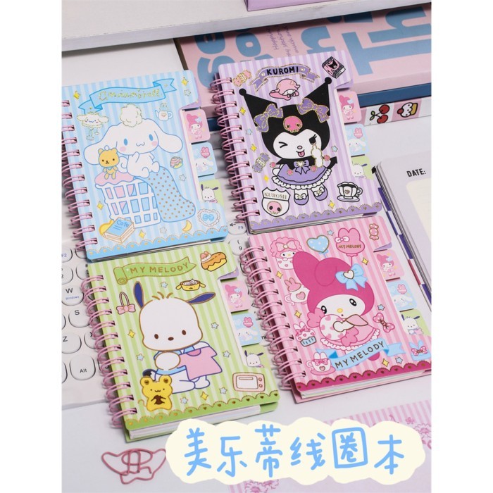 Gilding 72K แยกหน้าขดลวดโน้ตบุ๊คมูลค่าสูง Yugui สุนัขน่ารัก Kuromi Notepad นักเรียน Notepad