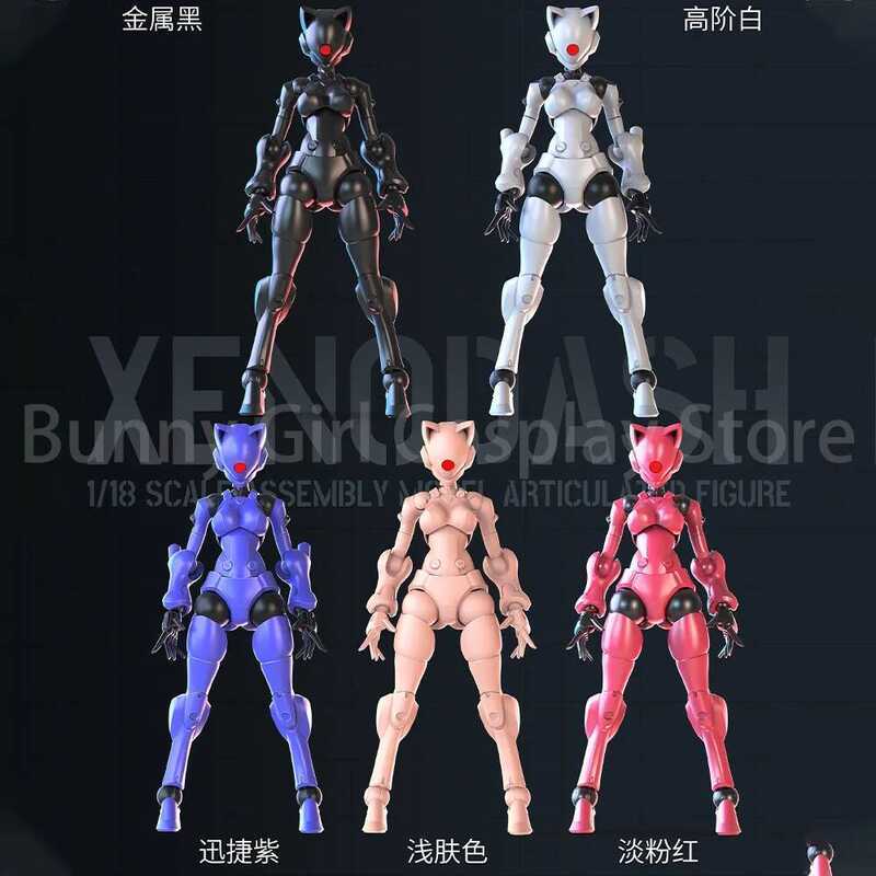 C SHEIK MAINLAND 3Min PROJECT A 3.75Inch Swift Female Mutant Er Movable Humanoid Strong Attack Alie
