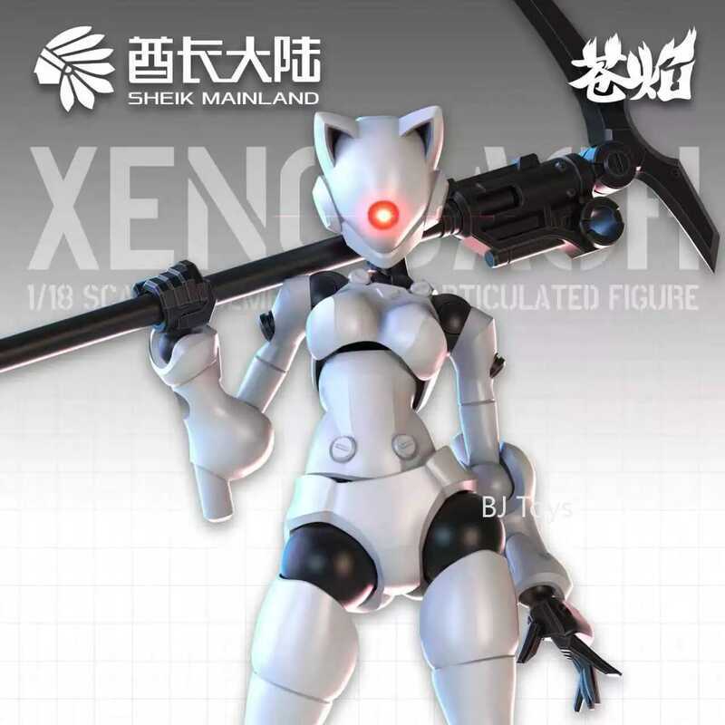 C Sheik Mainland 3Min Project A 1/18 XENODASH & Assault Erhuman Buildable Ultra Articulated Girl Ac