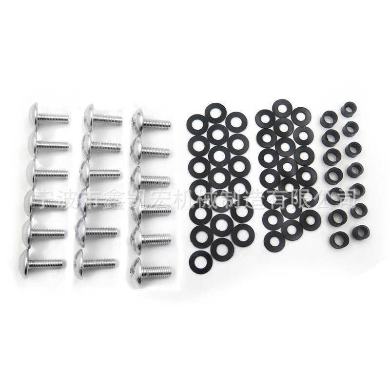 ขายส่งเหมาะสําหรับ 2004-2005 Kawasaki Ninja ZX10/ZX-10R สลักเกลียวติดตั้งแฟริ่งรถจักรยานยนต์