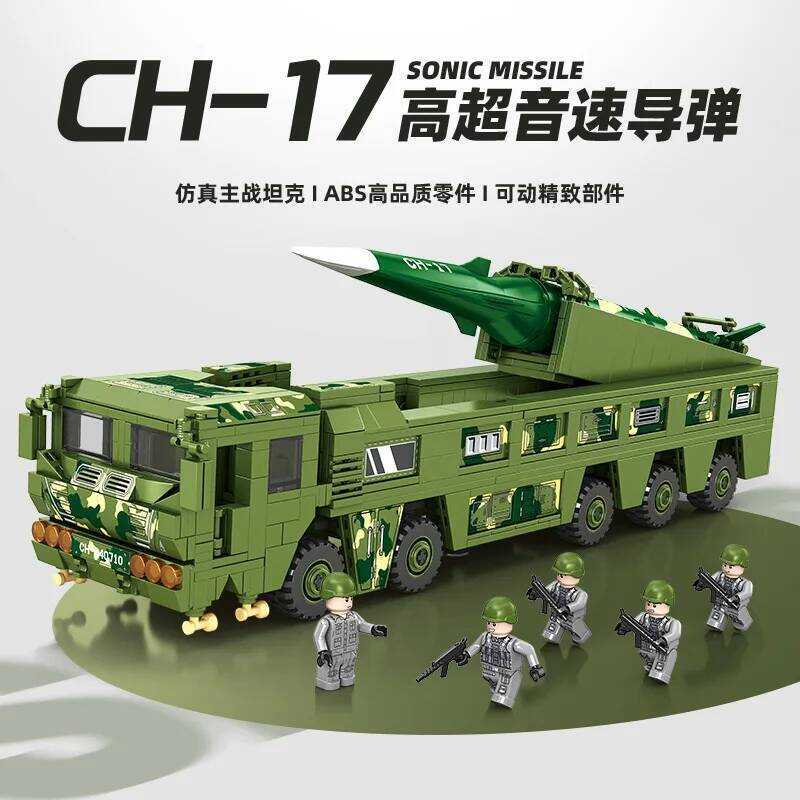 C Modern Military Missile Vehicle Building Bloc WWII Military Truck Tank Bric Missile Launcher Mode