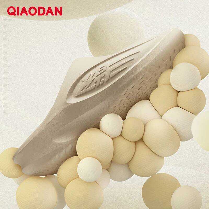 C QIAODAN Feiying Pb3.0 Sport Slipper Men's Summer Soft Sole Anti-Slip Light Weight Recovery Sandal