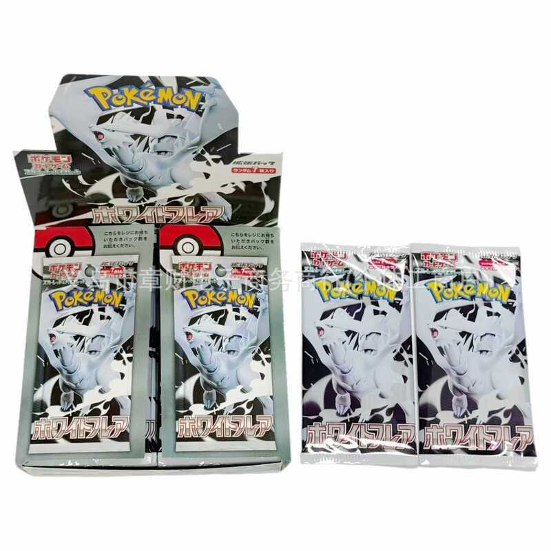 Pokémon Pokémon Pikachu Japanese 151 การ์ดเกม Pokémon Pokémon Card Draw Card Pack Mystery Box