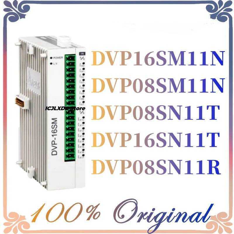 New 1pcs/lot Original DVP16SM11N DVP16SN11T DVP08SM11N DVP08SN11T DVP08SN11R Series 16 Point Ex