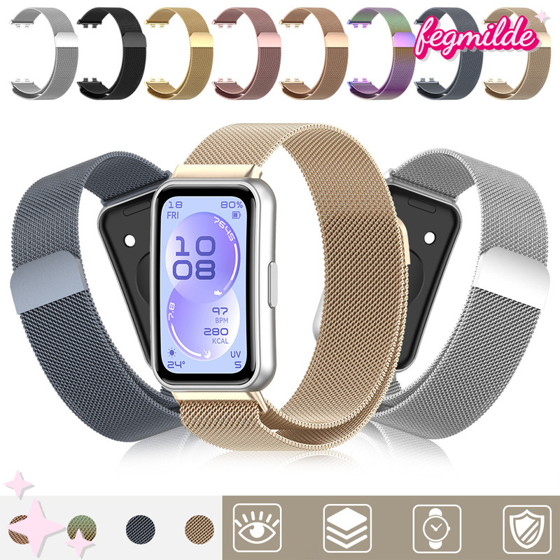 สายรัดข้อมือสแตนเลสแม่เหล็ก อุปกรณ์เสริม สายรัดโลหะลูป Milanese for Huawei Band 11/11 Pro/Huawei Band 10 9 8 NFC