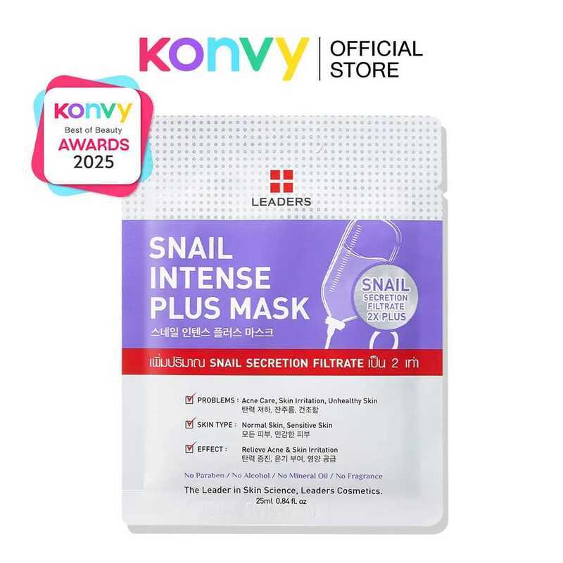 Leaders Snail Intense Plus Mask 25Ml
