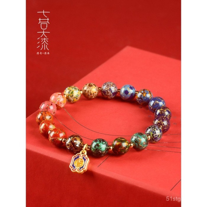 สร้อยข้อมือแก้วเคลือบแลคเกอร์ สไตล์จีน จากเมืองFuZhou สำหรับงานDIYและทำเป็นของขวัญ