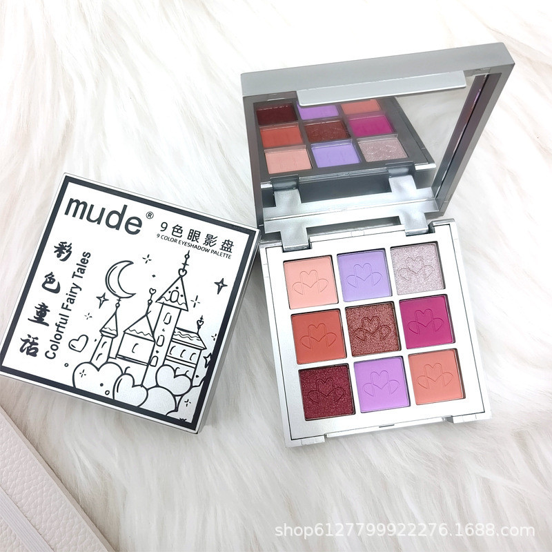 Cool Sweet Light Smoky Makeup Mude อายแชโดว์พาเลทเก้าสี 01# Pearlescent Eyeshadow