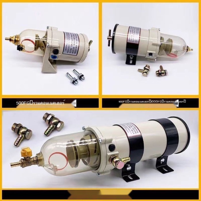 ชุดเครื่องแยกน้ำมันและน้ำ 1000FG 500FG 900FG ไส้กรองดีเซลดัดแปลงพร้อมไส้กรองทางทะเล