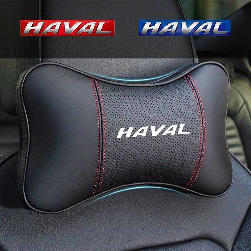 C 1Pcs Car Seat Headrest Auto Logo Neck Pillow For Haval F7x H6 2023 Jolion Joico Jollein F7 Car Ac