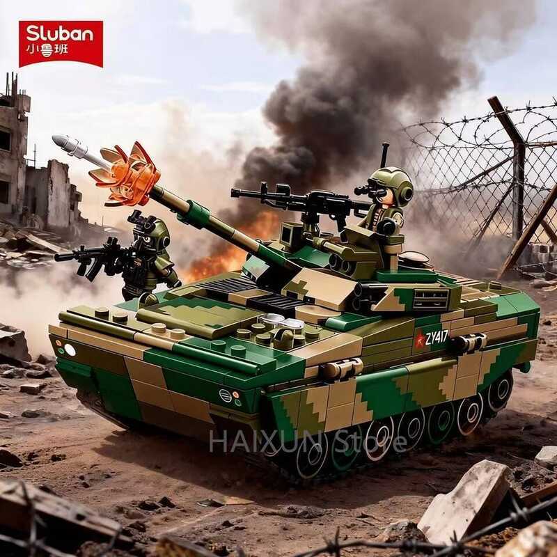 C Sluban Building Boy Zbd-04As Armored Vehicle Building Bric - W/ 2 Minifigures Puzzle Military Toy