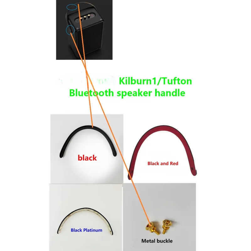 C ด้ามจับลำโพงสำรองใหม่เอี่ยมสำหรับลำโพงบลูทูธ Kilburn1/Tufton อะไหล่ซ่อม Kilburn1/Tufton