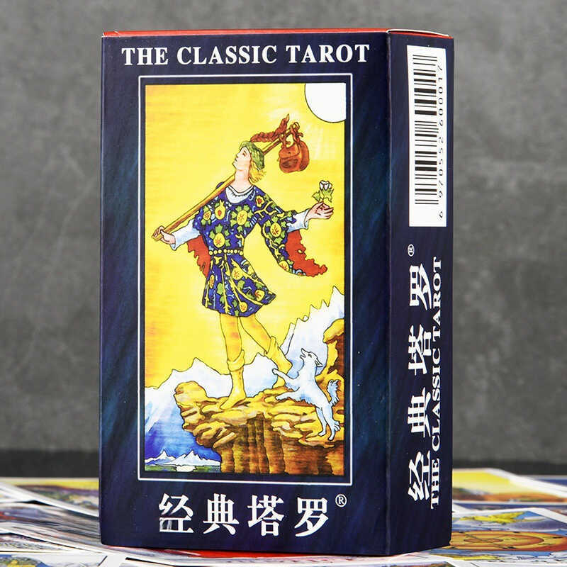 Classic Tarot Weite Tarot Tarot Tarot Weite ของแท้รุ่นเริ่มต้นการ์ดเต็มจัดส่งฟรีส่ง