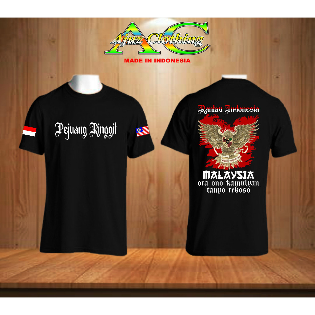 "Malaysian Ringgit Warrior" เสื้อยืด สําหรับชาวอินโดนีเซีย Migrant Worker PremiumScreenPrint