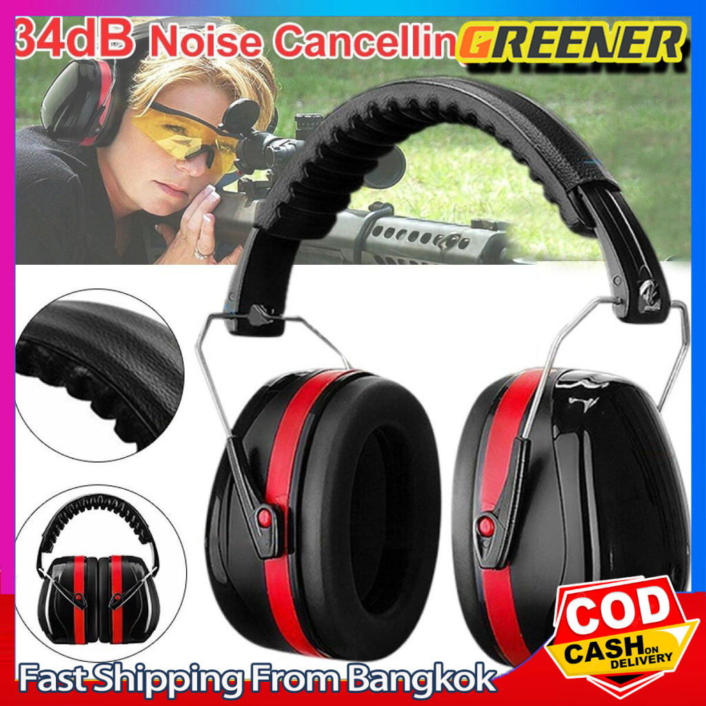 Greener ที่ครอบหูลดเสียงแบบคาดศรีษะ สีแดงดำ รุ่น EM-5002B ปรับระดับได้